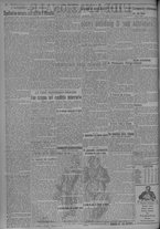 giornale/TO00185815/1925/n.183, 4 ed/002